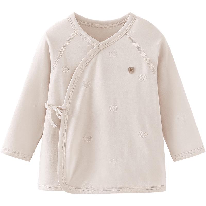 Minibala Baby Soft Breathable Anti-Mite Cardigan Top 66