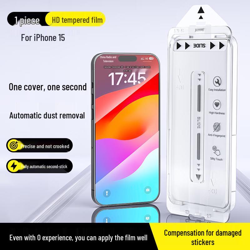 Shangsu iPhone Tempered Glass Screen Protector with Dust-Free Applicator