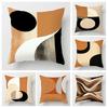 Internet Celebrity Ins Style Abstract Geometric Pillow Case 45x 45cm Sofa Bedroom Decorative Cushion Cover Cafe Decoration