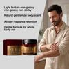 AMZ Cologne men's body lotion long-lasting fragrance moisturizing shea butter nourishing refreshing non-greasy daily care 100g