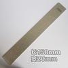 2Pcs 150-1500# Baseless Diamond Whetstone Professional Knife Sharpening Stone DIY Woodworking Kitchen Grinding Accessory