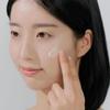 SKIN1004 Tone-Brightening UV Protector 50ml / Tone-Up Sunscreen Cream Makeup Base