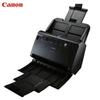 Canon DR-C230L Bank Edition Document Scanner CN plug (adapter included)