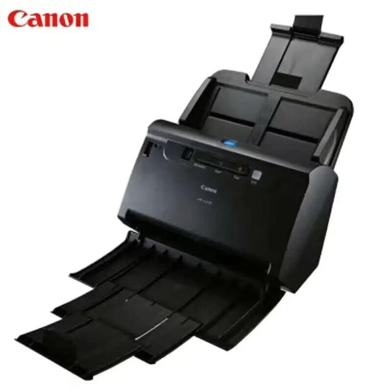 Canon DR-C230L Bank Edition Document Scanner CN plug (adapter included)