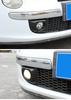 Hcilloend Fog Light Front Fog Light Trim Protective Covers for New Fiat 500 ABS Decorative Exterior Custom Set Fiber Covers, Rings, (2011-2019),