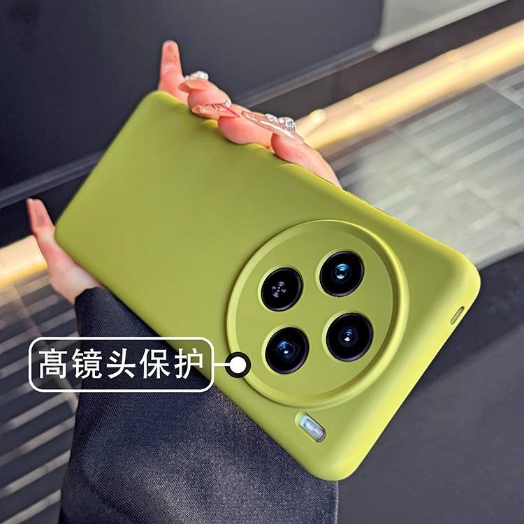 Applicable to vivox111s mobile phone case new magnetic suction X111ProMini liquid silicone x111ultra protection