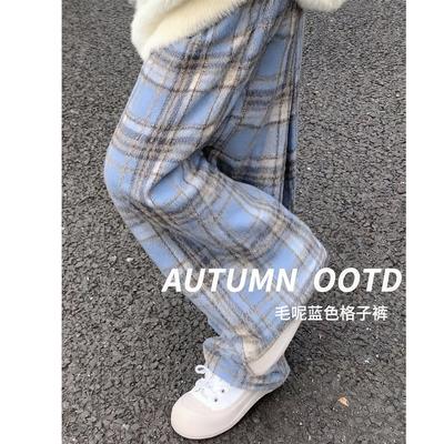 Blue Woolen Plaid Casual Pants Women's Autumn and Winter New Lazy Loose Fleece Thin Straight Wide-leg Pants