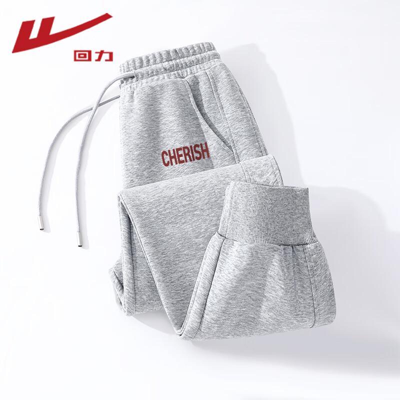 Warrior Women's Ribbed Jogger Pants