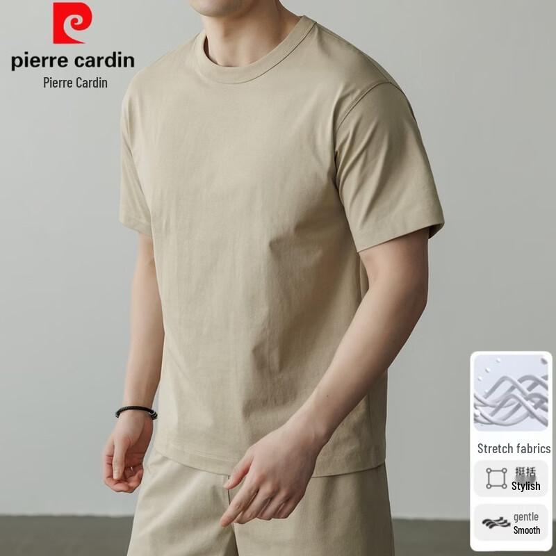 

Pierre Cardin Men s Washed Cotton Blend Short Sleeve T-Shirt 2XL