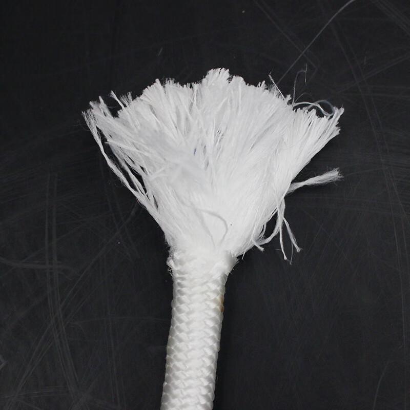 Brangdy White High-Strength Nylon Rope