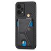 Applicable to Motorola E11 bracket insert card multi-function mobile phone case MOTOE11 fine hole anti-drop protective case