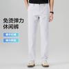 High Quality Basic Business Casual Men's Casual Pants
