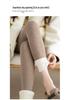 Women's Thermal High Waist Ribbed Tummy Control Slimming Base Layer Pants with Velvet, Winter 2025.