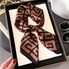 Premium Silk Scarf Scarf New Sunscreen Shawl 71cm Small Square Scarf Light Luxury Imitation Silk Scarf Professional Women Versatile