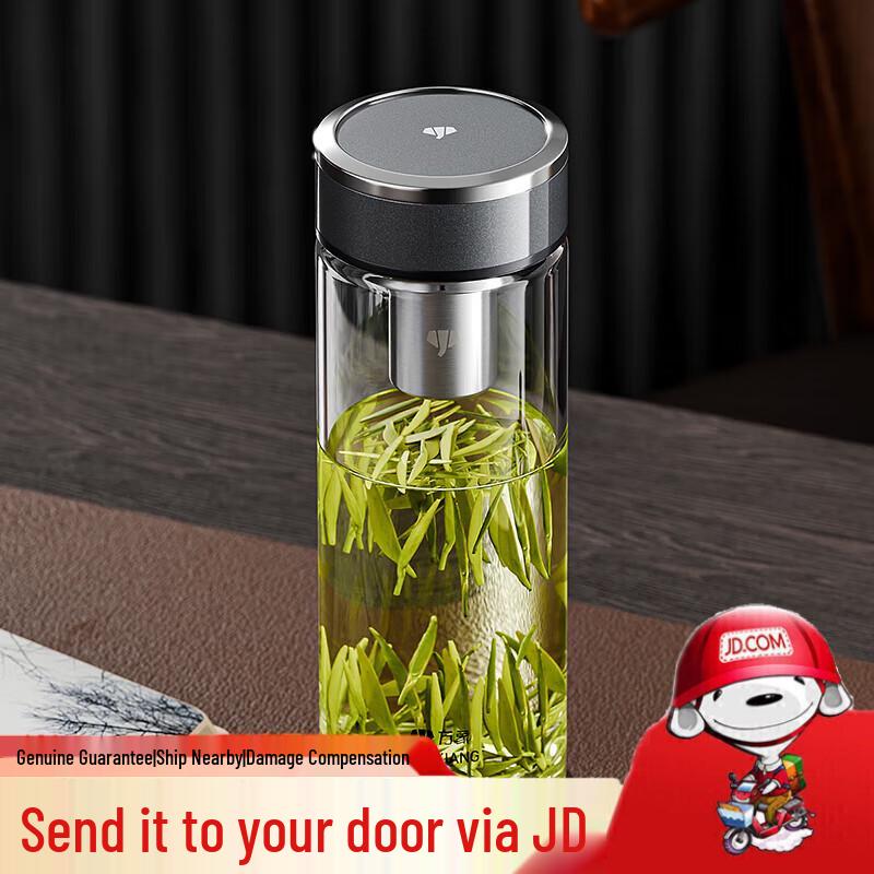 WANXIANG Portable Tea Infuser Glass Bottle