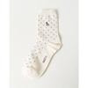 [26SS] Logo Embroidered Cotton Blend Mid-Length Socks Pattern Set of 3 HISS6E900IV
