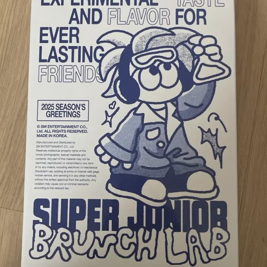 

Продажи приветствий к сезону Superjunior 2025