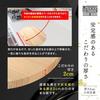 Hinoki King Japan-made D-type Cutting Board Medium 31282cm Wooden