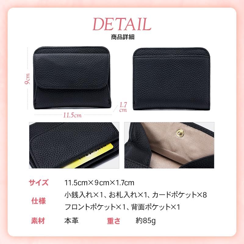 Women's Bifold Wallet, Stylish, Cute, Simple, Card Case, Coin Purse, Bill Pocket, Mini Wallet, Compact, Black, Gift (Salmon Pink)