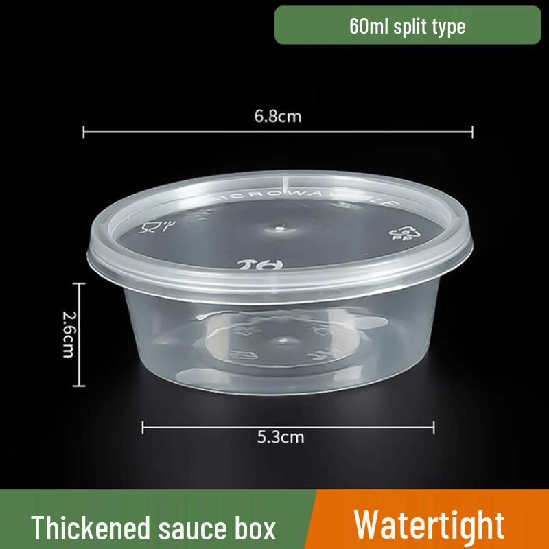 Disposable PP Dipping Sauce Containers