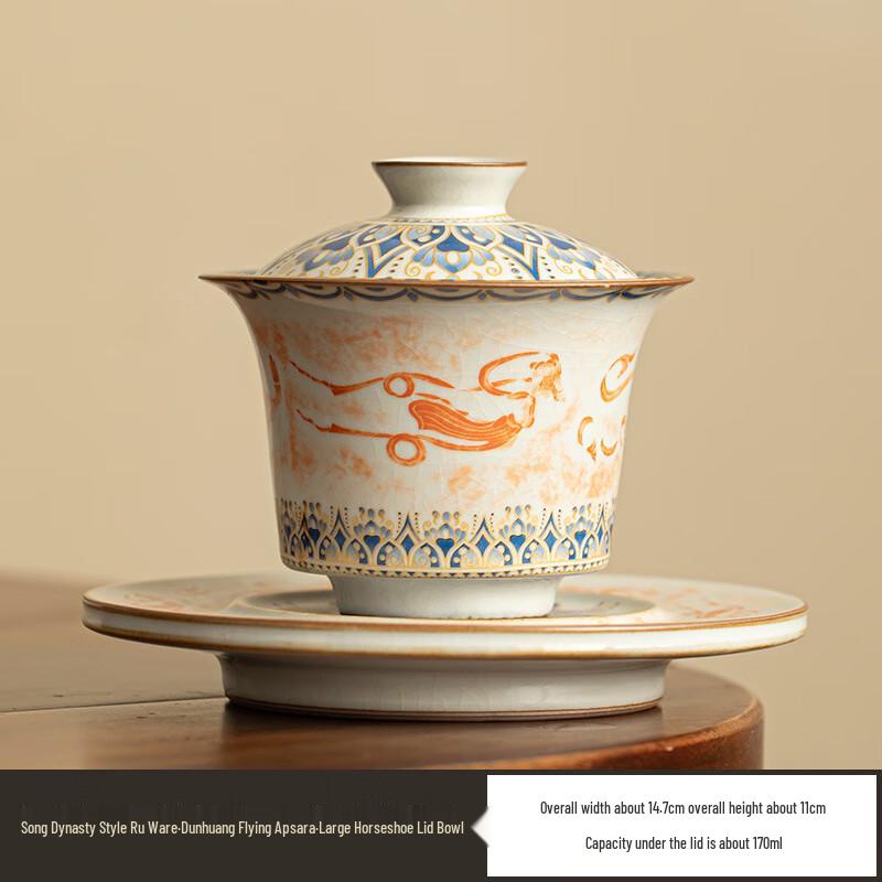 Jingdezhen Ru Kiln Ceramic Kung Fu Tea Set Gift Box Set