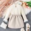 Girls' Set Autumn and Winter Children's Sleeve Top and Bow Short Skirt Two-piece Set