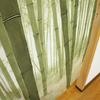 Noren Kobo Noren Wall Hanging Room Japanese Bamboo Forest Young 10568A Tapestry, Divider/Privacy Screen, Half-Length Curtain, Pattern, 85x170cm,