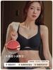 Large Breasts Show Small Underwear, Women's Red Natal Year Gathers, Soft Support Without Steel Ring, Upper Support, Secondary Breasts Without Traces