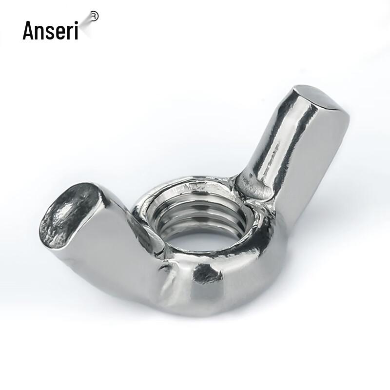 Ansairei M8 Galvanized Wing Nuts