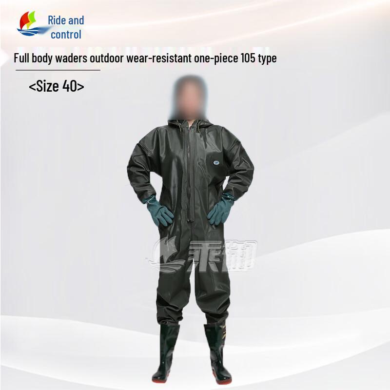 ChengYu Outdoor Full Body Wading Suit with Gloves