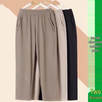 Alt giyim (Kadın) – Pantalon ve Kapriler