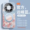 Applicable to Huawei mate70pro mobile phone case new mate50pro + case advanced sense mate60pro magnetic attraction