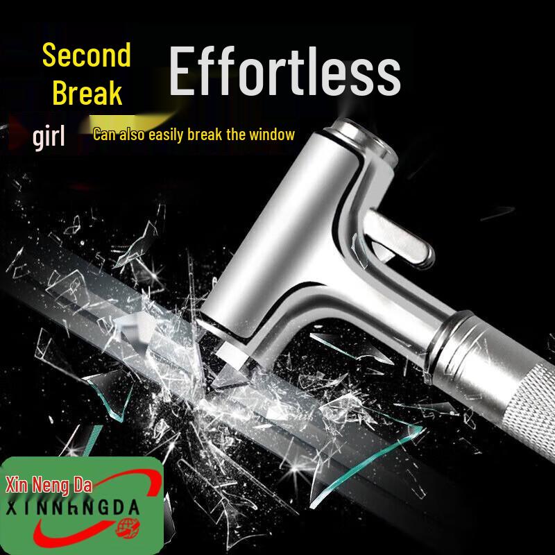 Multifunctional Car Safety Hammer