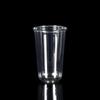 Disposable U-Shaped PET Cup for Cold Drinks, Milk Tea, Coffee, or Cocktails