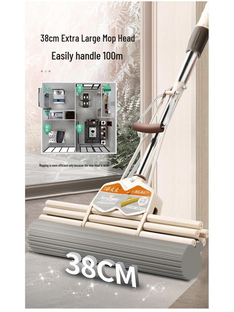 38CM Stainless Steel Hands-Free PVA Roller Mop: Absorbent Sponge for Wet & Dry Use