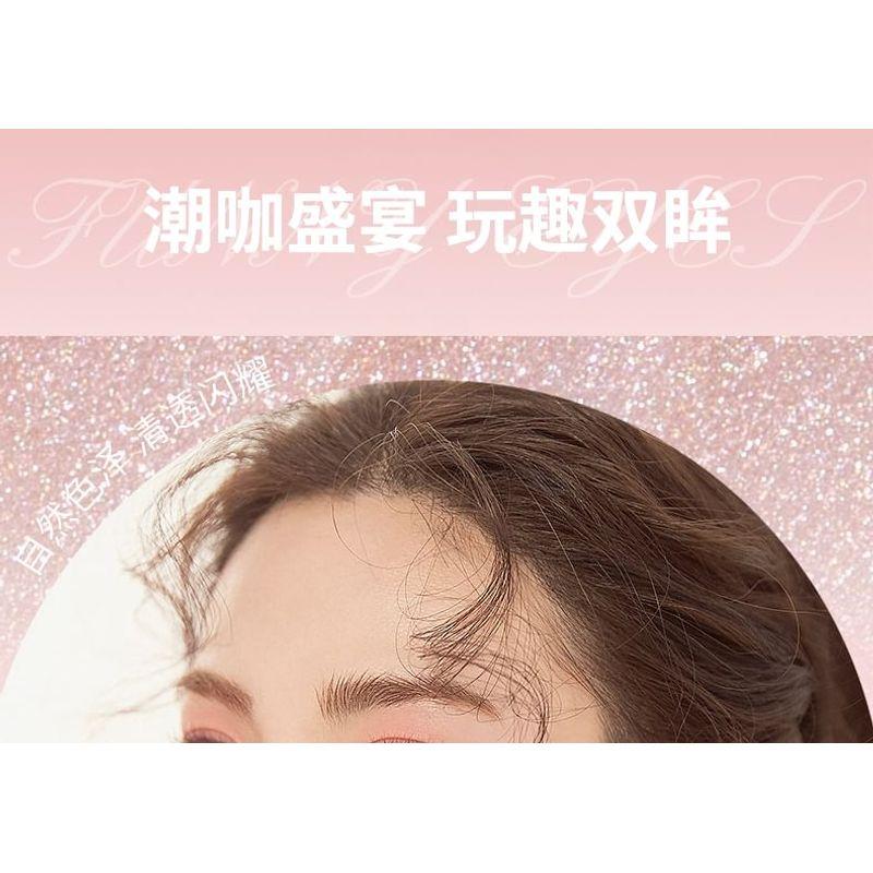 INSITI - Balloon Party Quad Eyeshadow Palette - 3 Types