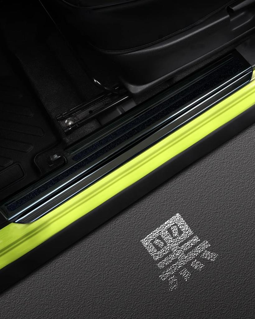 Maplewoodcar Side Step Guard Scuff Plate for Suzuki Jimny SUS304 Stainless Steel with a Checkered Steel Scratch and Stain Mirror Carbon Easy Tape