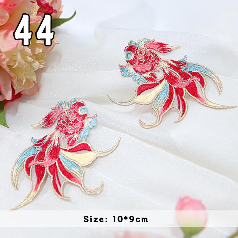 2 Pcs Chinese Style Koi Fish Embroidery Cloths Patch Cheongsam Qipao Hanfu DIY Patches Applique Cloth Stickers Accessories