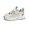 Boys' sports shoes 2025 new spring and autumn middle school children's fried street running men and women the same children's dad white shoes tide
