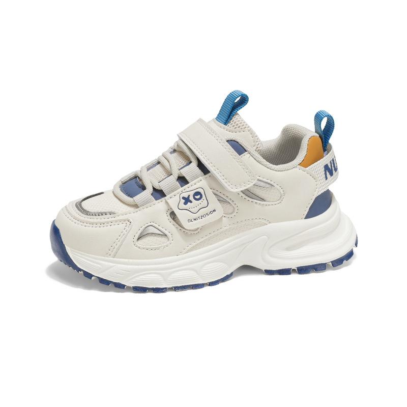 Boys' sports shoes 2025 new spring and autumn middle school children's fried street running men and women the same children's dad white shoes tide