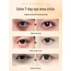 RUYI Plant Extract Anti-Wrinkle Eye Cream