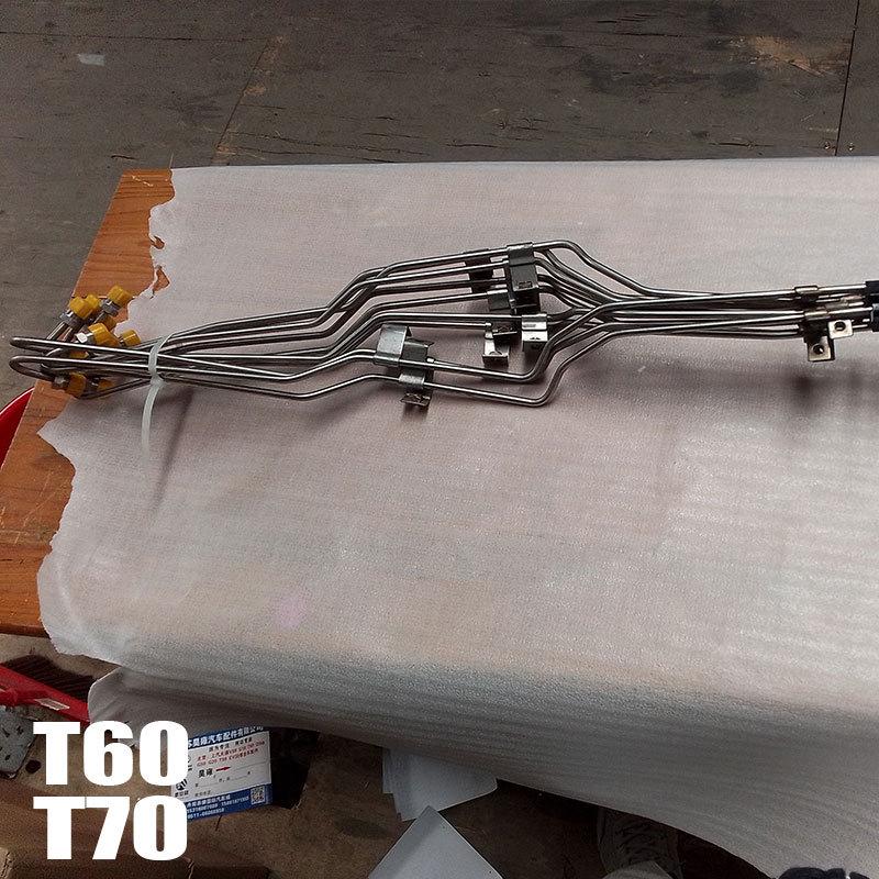 Suitable for SAIC Maxus T60/T70: Stainless Steel Pressure Sensor Pipeline Assembly