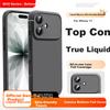 IPhone 17 Case, Protective Cover for Apple 17, Liquid Silicone Skin-Friendly Full Camera Protection, Ultra-Thin Shockproof,, Ink Black