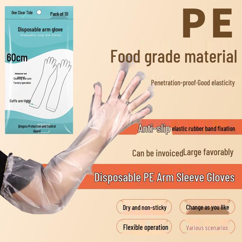 Thickened Waterproof Disposable Arm Protector Gloves with Extended Elastic Cuffs for Kitchen and Dishwashing Use