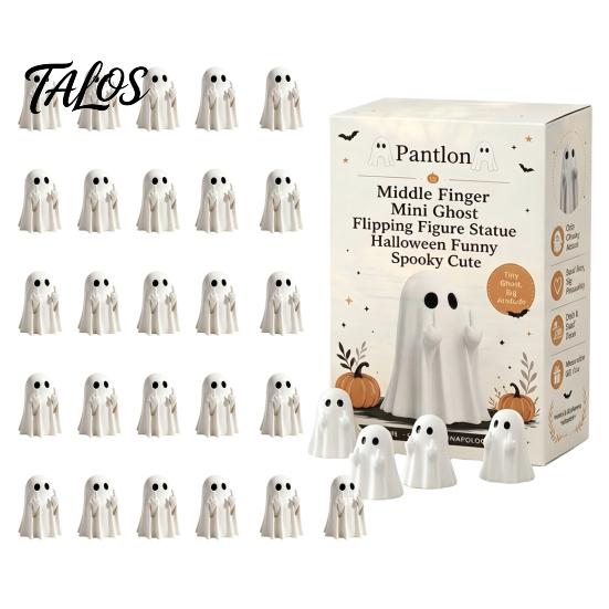Micro Landscape Accessories Mini Ghost Flipping Middle Finger Figurines for Halloween Decorations, Miniature Resin Small Haunted House Props