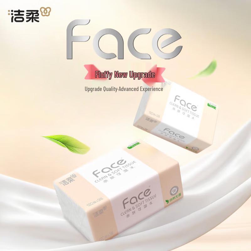 Jie Rou PR307-18E Pink Facial Tissues
