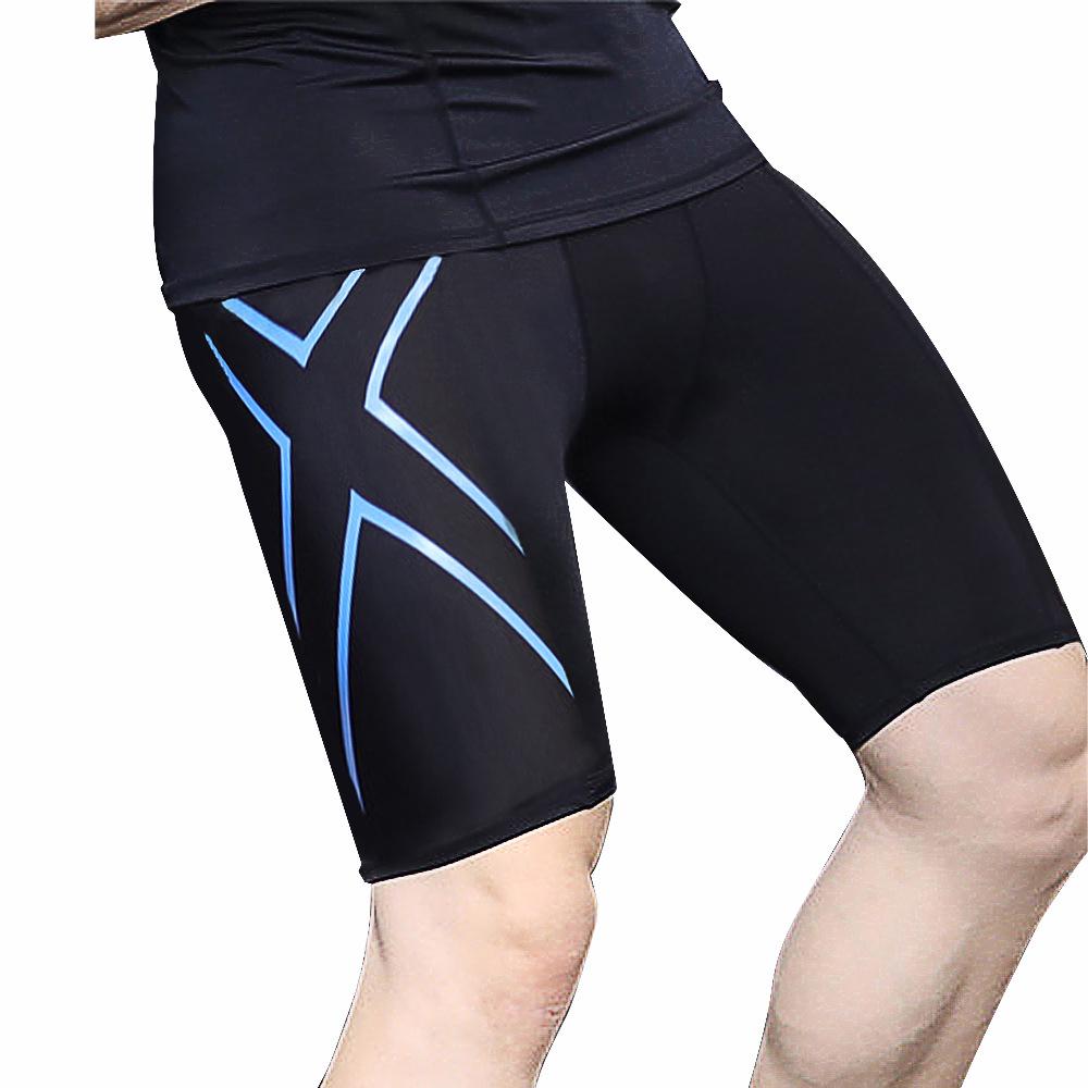 Men's Quick-Dry Compression Running Tights with Breathable, Moisture-Wicking Fabric