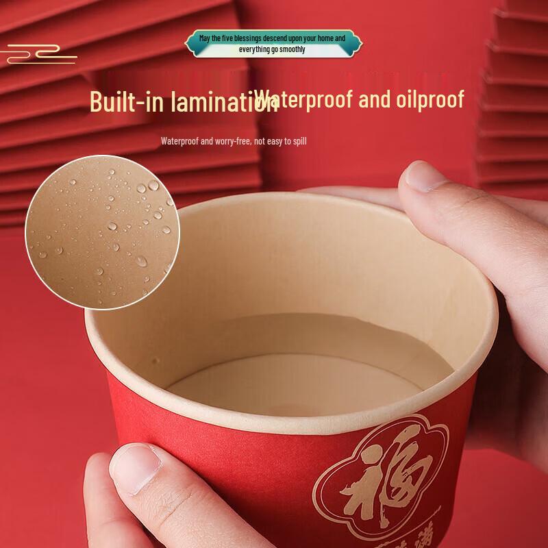Fancheng Disposable Lucky 'Fu' Paper Bowls