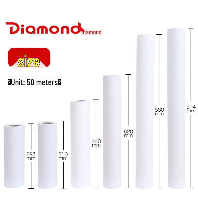 Diamond A3 Engineering Drawing Paper