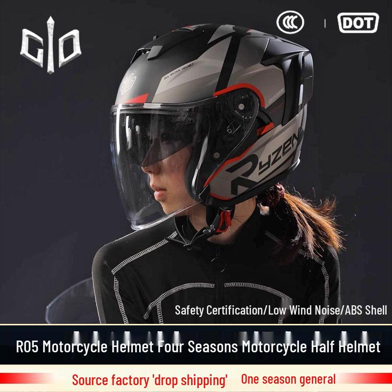 Universal Men's/Women's Summer Breathable Three-Quarter Motorcycle Helmet, Applicable for All Seasons